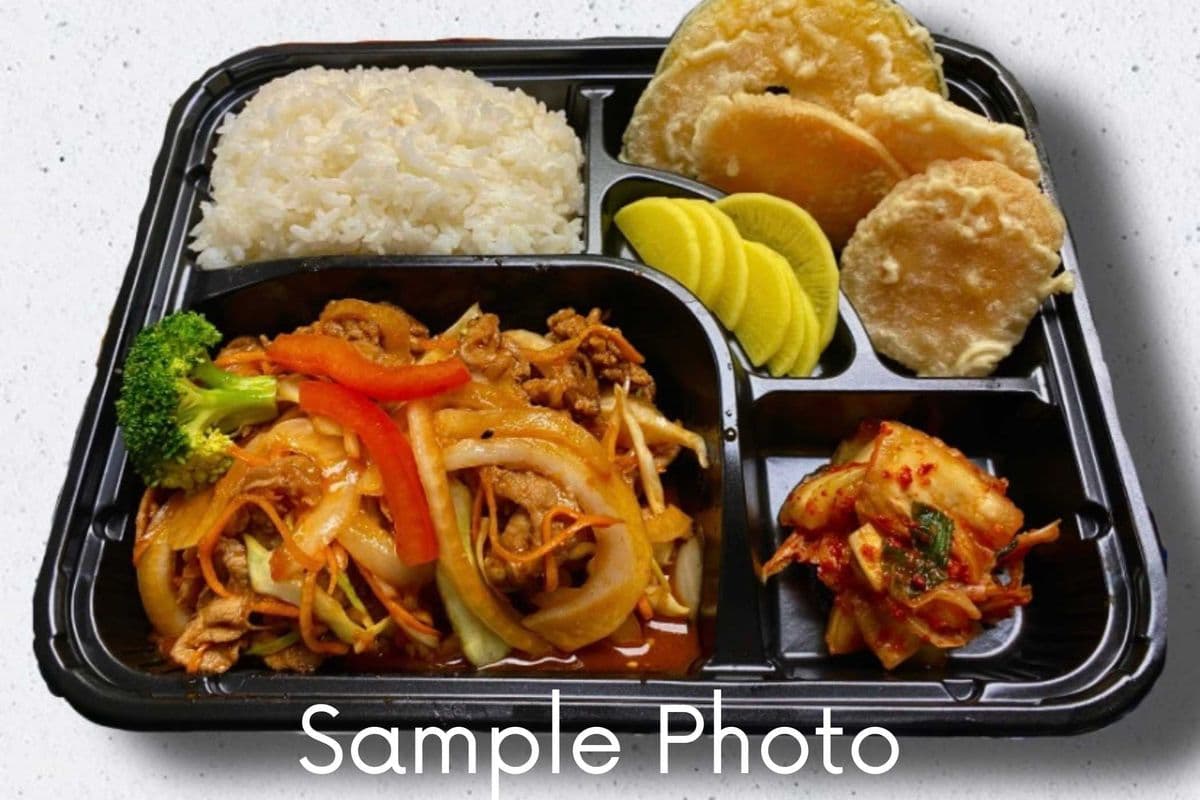Beef Teriyaki Bento Set