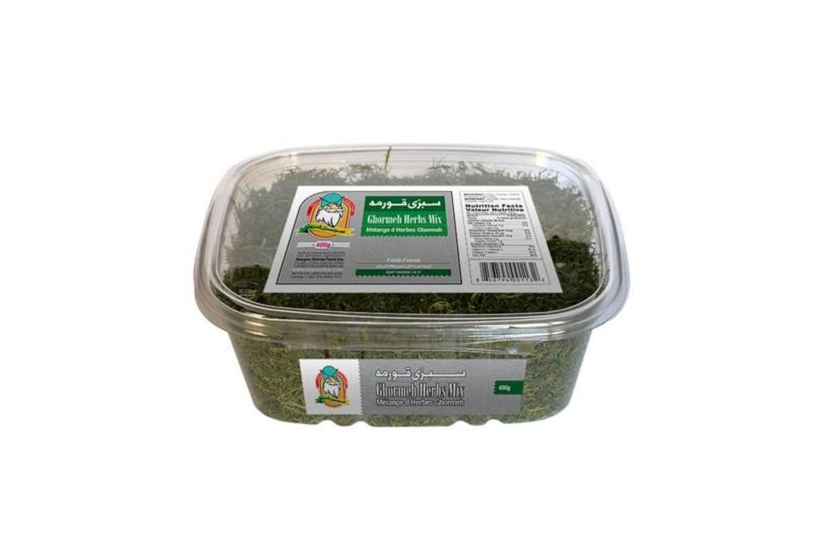 Amoo Sabzi Foroosh • Fresh Ghormeh Herbs Mix Amoo / Mélange D'Herbes Fraîches Ghormeh Amoo (400G)