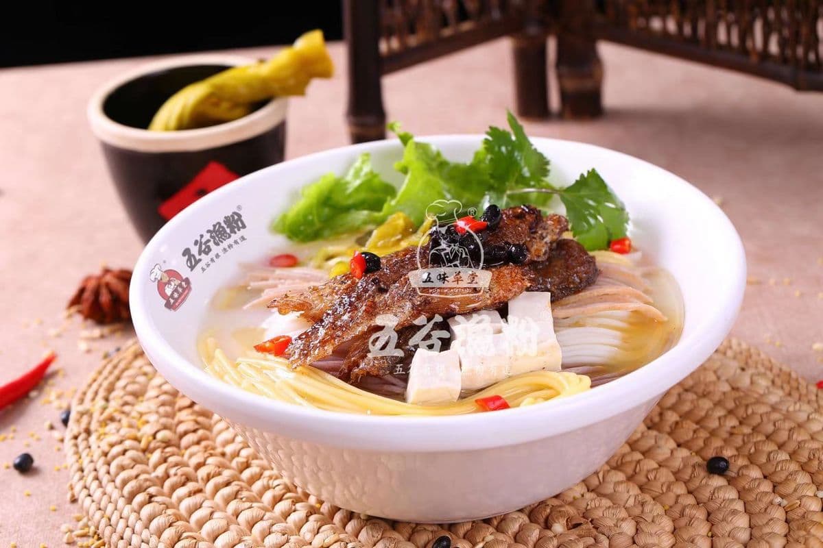 Grains Rice Noodle with Fried Dace Black Beans