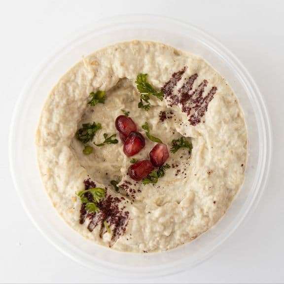 Baba Ghanoush Dip