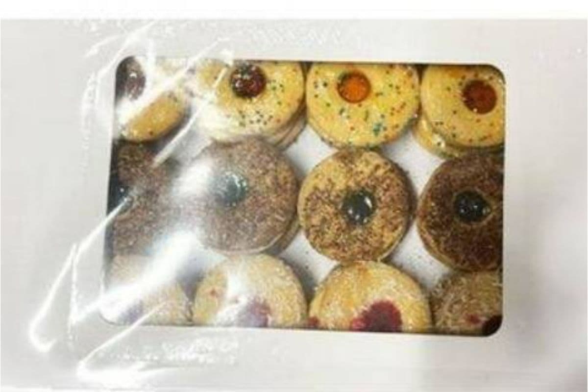 Bazaar • Jam Cookies (600G )