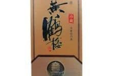 W40 Yellow Crane Tower (500ml) (1 x 375ml)