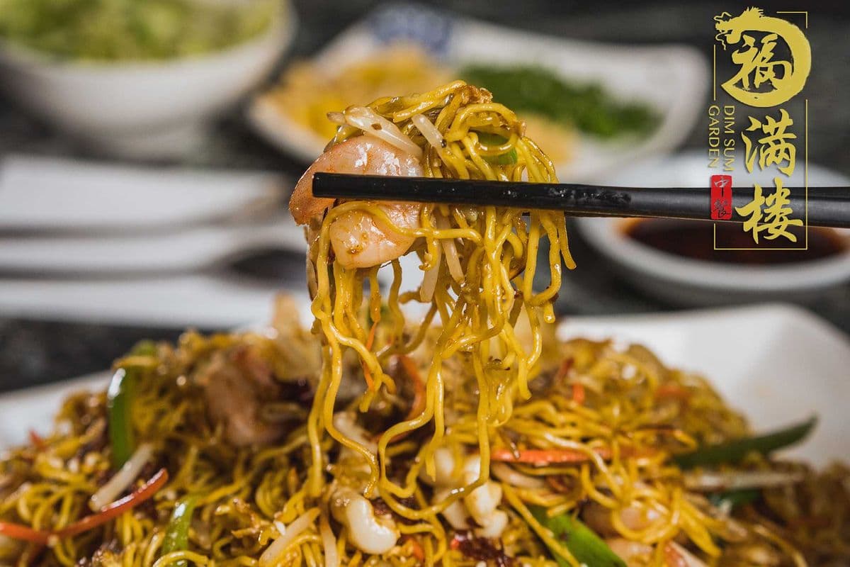 104. House Special Chow Mein