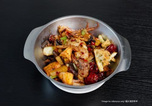 🆕Create Your Own Spicy Dried Pot🌶 / 🆕自選麻辣乾鍋🌶