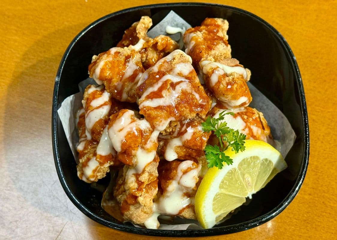 Supreme Chicken Karaage
