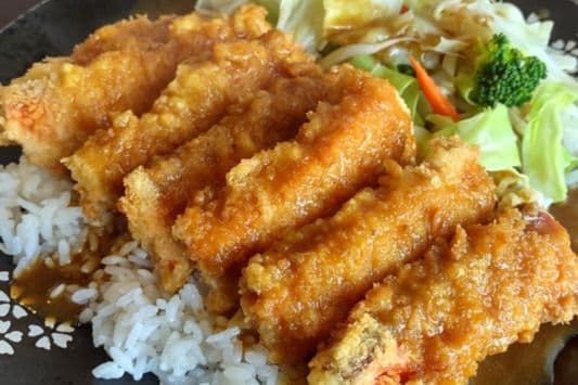 Ton-Katsu Curry Rice