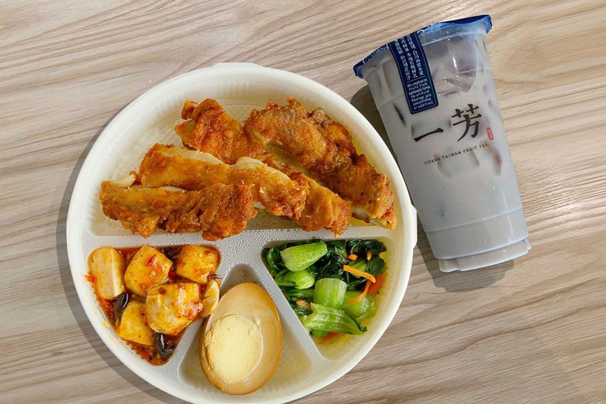 Salt & Pepper Pork Chop Bento Box 椒鹽豬排便當