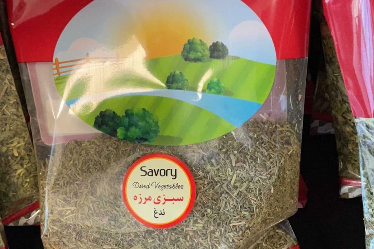 BARTAR Dry Veg (Marzeh) Savory 70g
