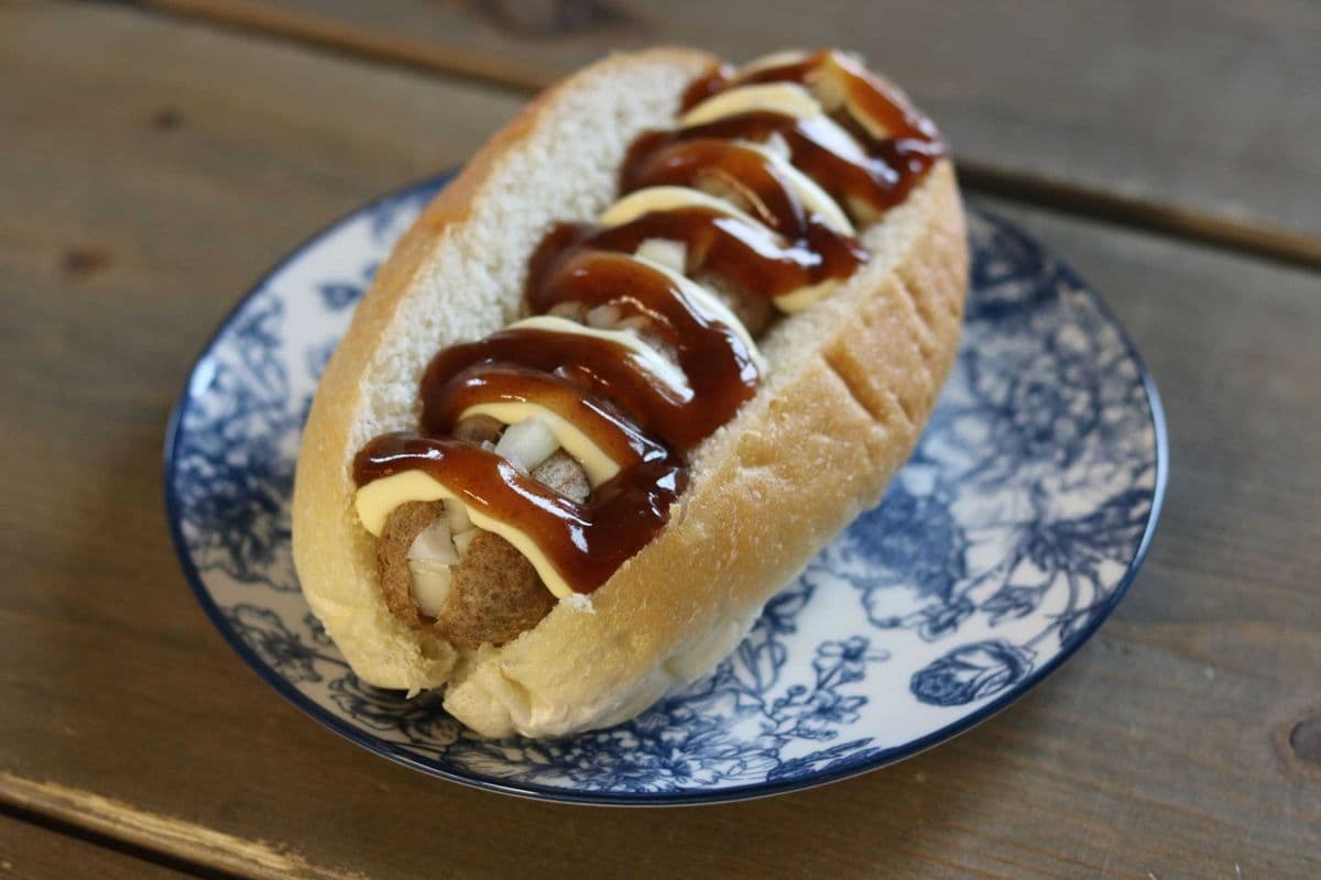 Frikandel