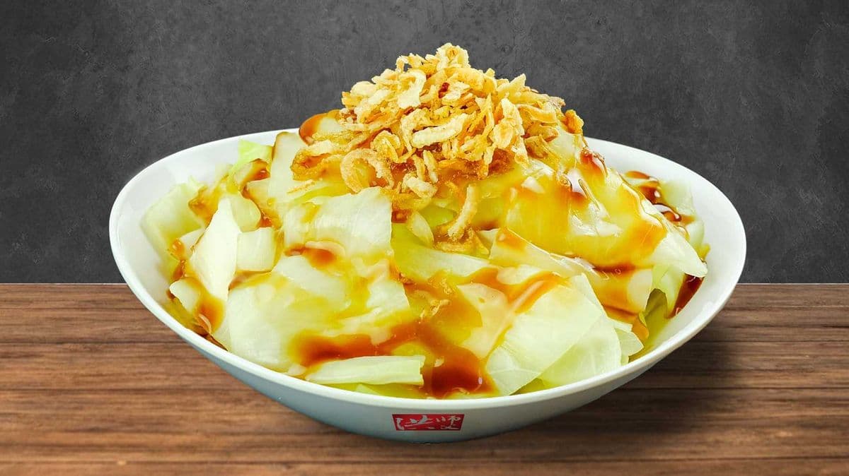 D13. Boiled Cabbage