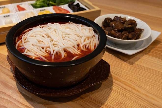 Szechuan Style Spicy Rice Noodle / 四川香辣红汤米线
