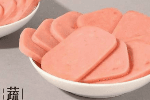 Viande Froide / Luncheon Meat / 午餐肉
