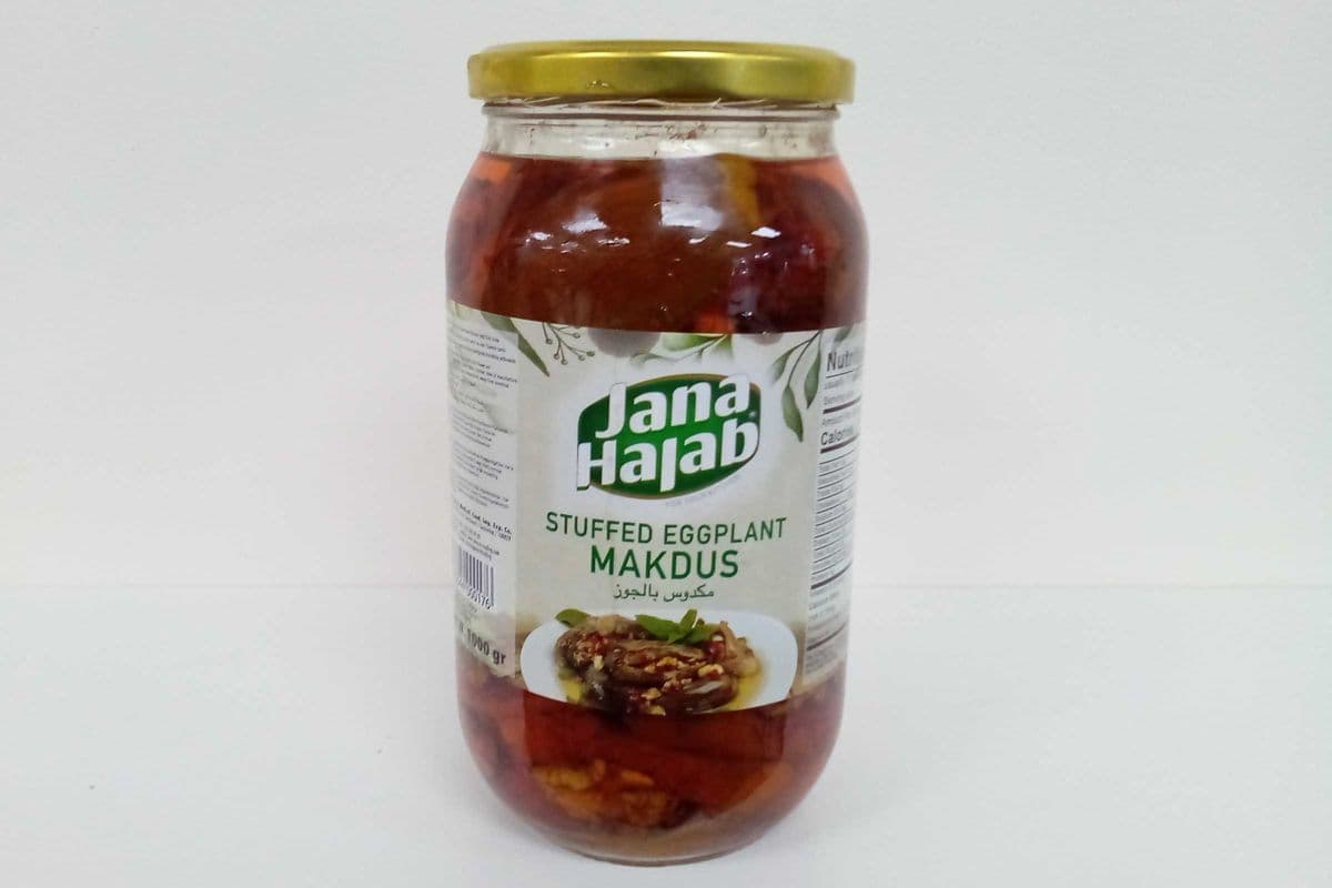 Magdous Eggplant (650ml)