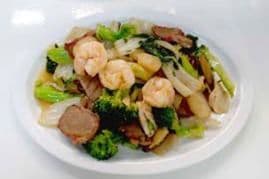 Sampan Special Chop Suey - Gluten Free