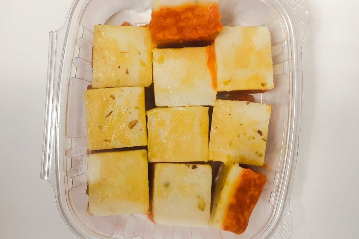 Gajar Khoya Barfi (1lb)