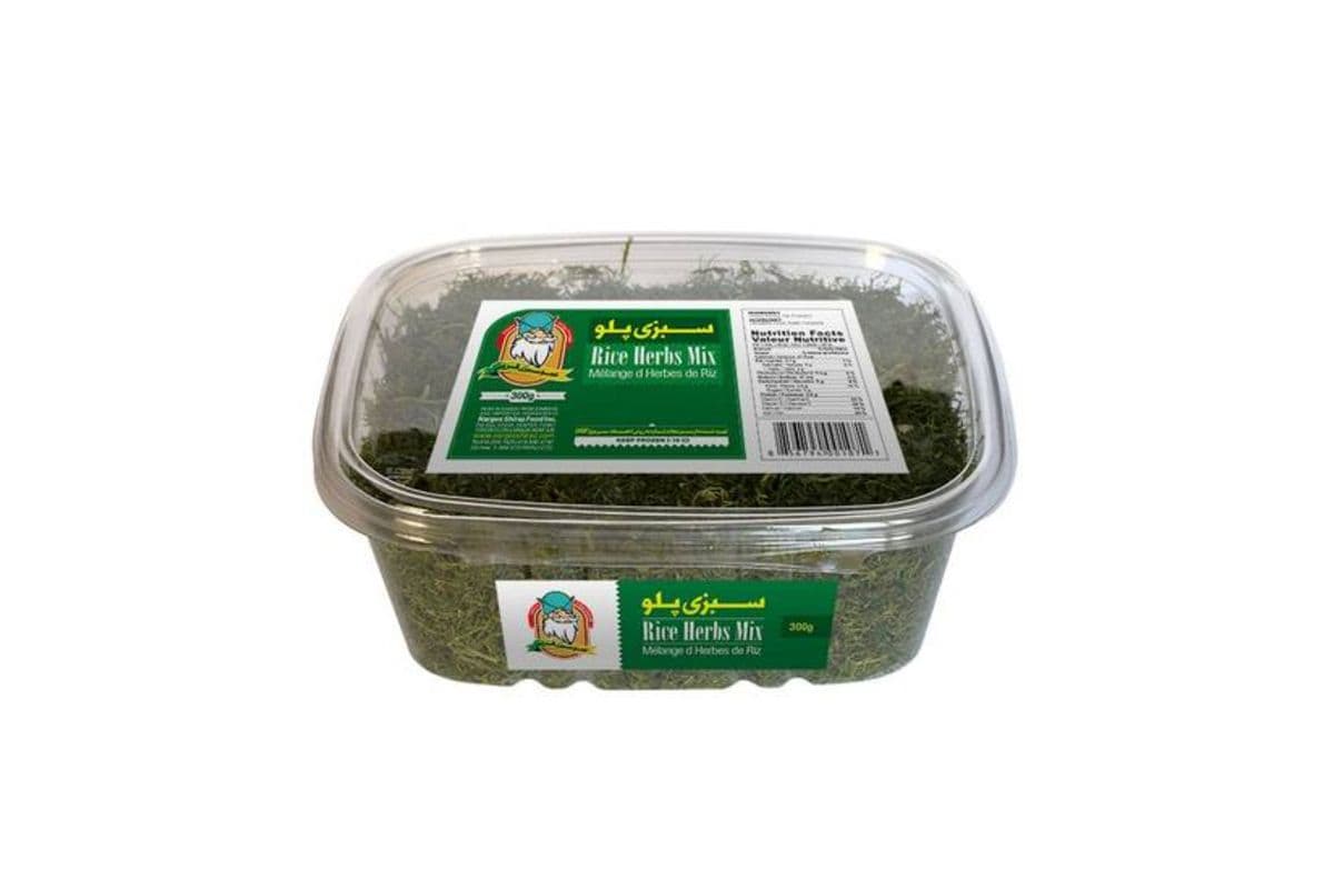 Amoo Sabzi Foroosh • Rice Herbs Mix / Mélange D'Herbes De Riz (300G)