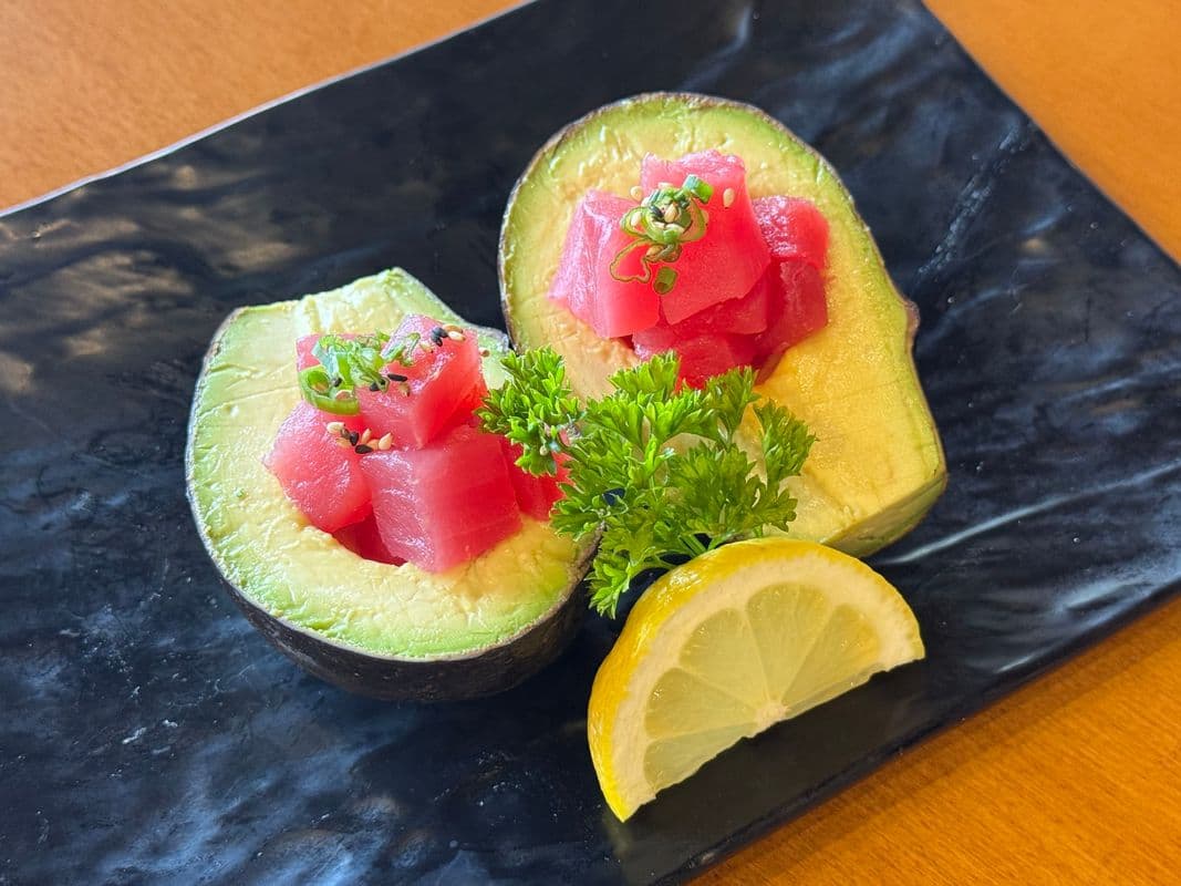Avo Island