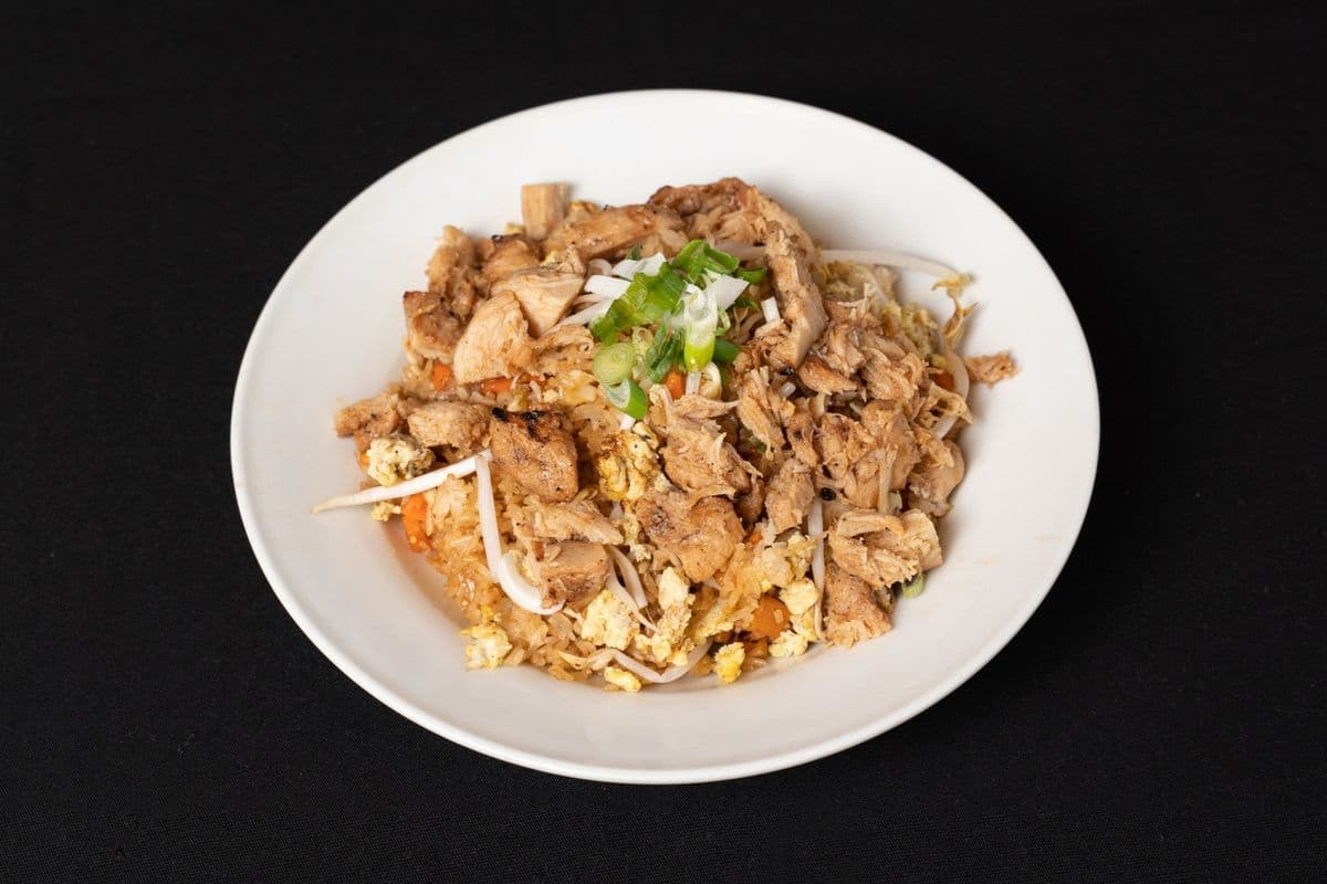 Riz frit au poulet / Chicken Fried Rice