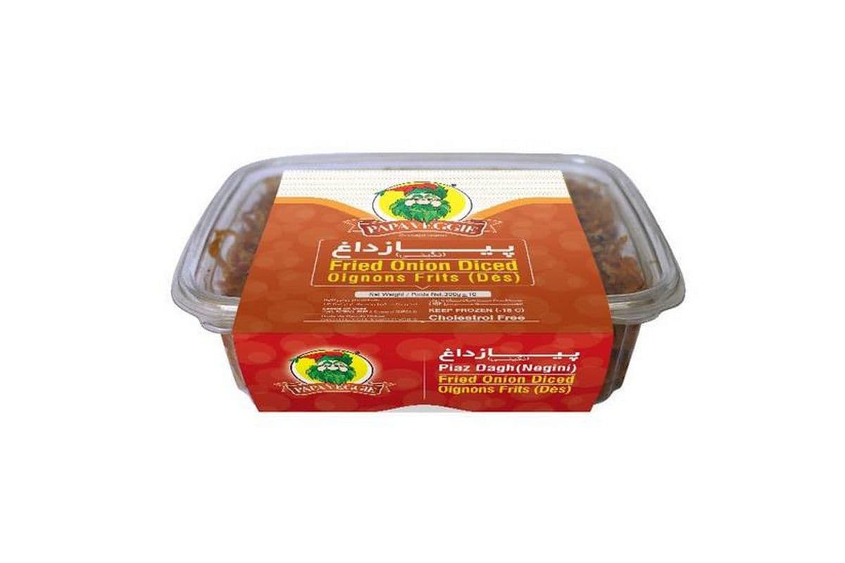 Papa Veggie • Fried Onion Diced / Oignon Frit Coupé En Dés (300G)