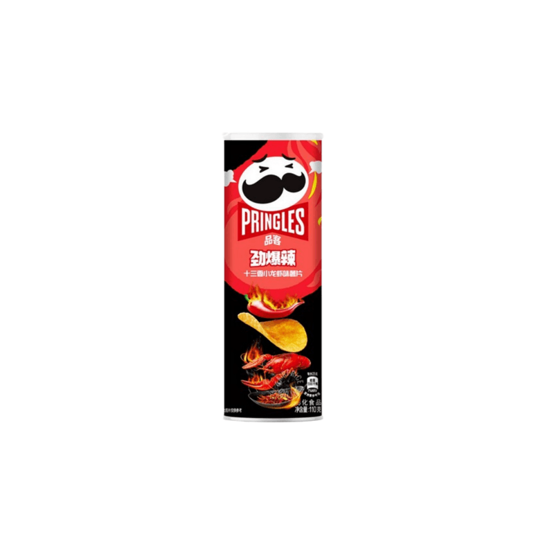 Pringles Spicy Crayfish - China (110g)