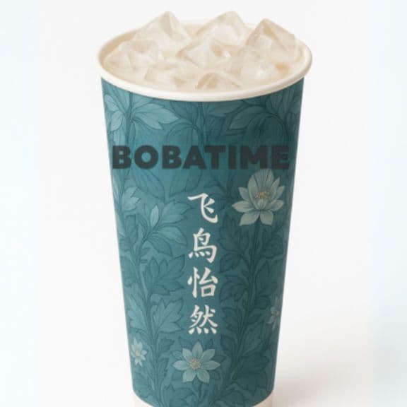 Rose Pu'er Milk Tea