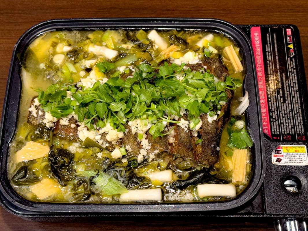 A7 🌶Grilled Fish with Pickled Vegetables (Whole Fish) / A7 🌶老坛酸菜烤鱼(龙鳕鱼)