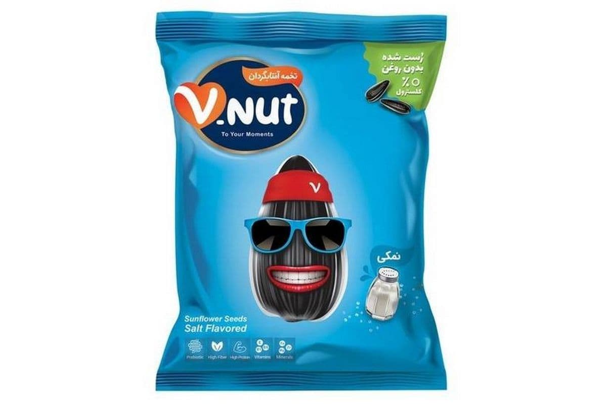 V-Nut • Sunflower Seed - Salted / Graines Detburnesol - Salées (105G)