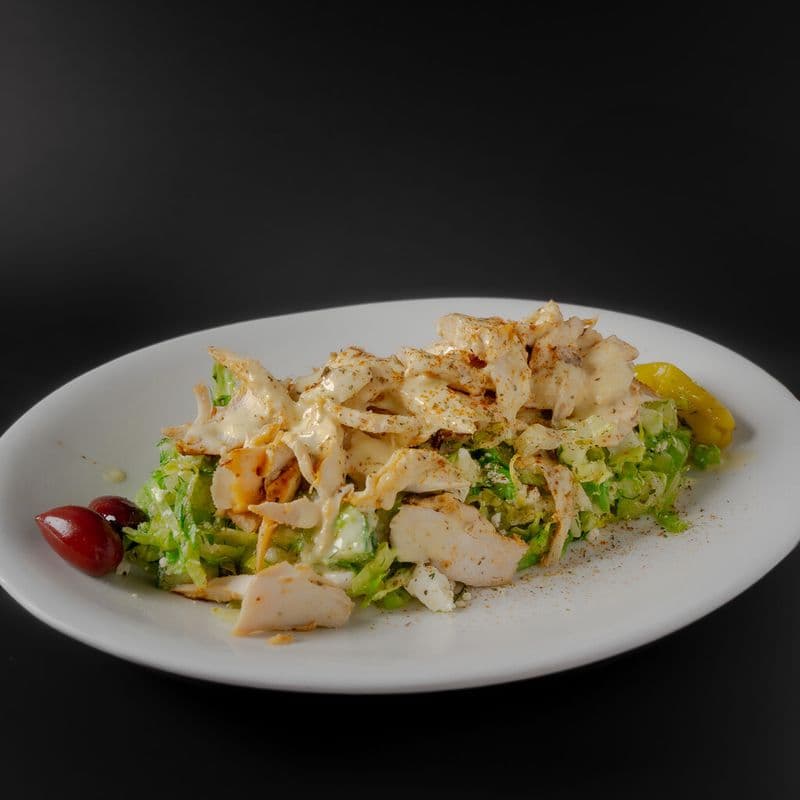 Salade au poulet gyro / Chicken Gyro Salad