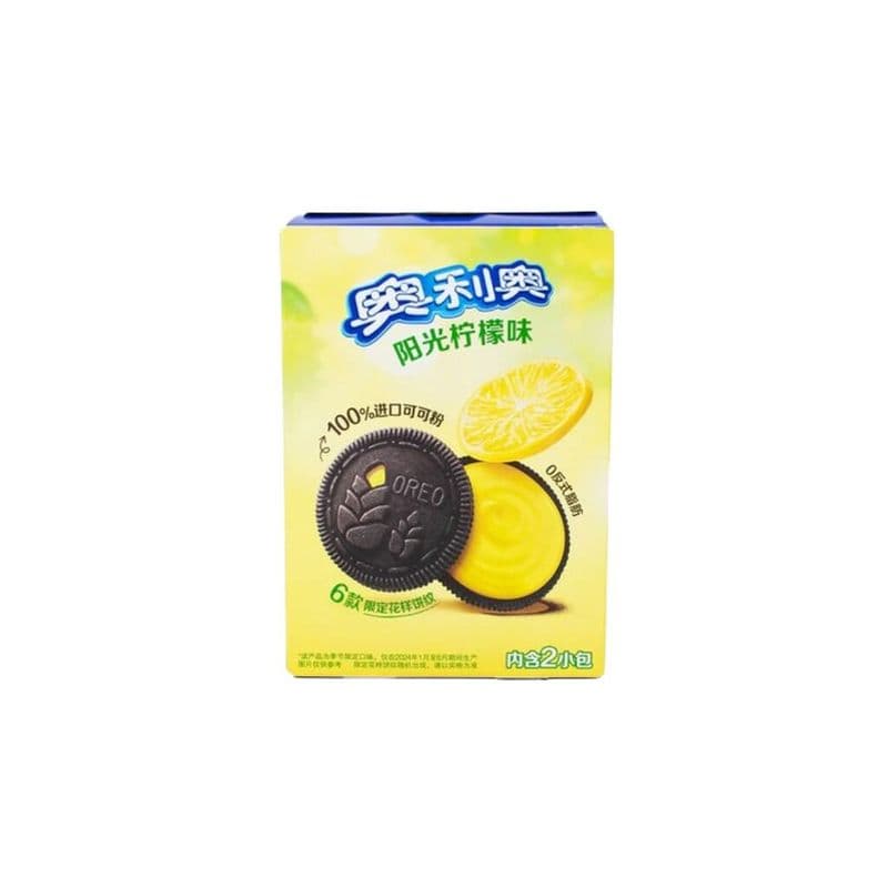 Oreo Cookies Sunshine Lemon Creme - China (97g)