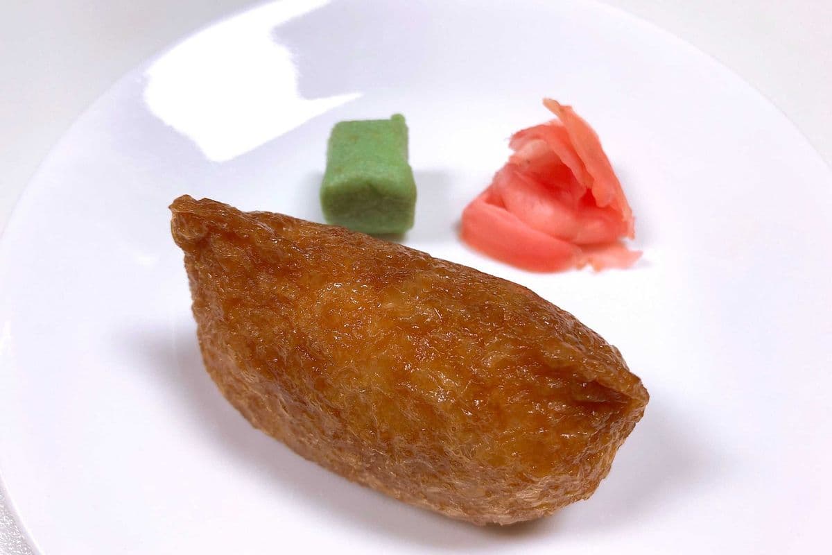 Inari (Bean Curd) Nigiri