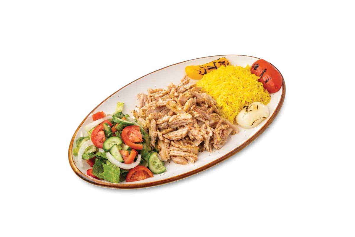 BOGO - Chicken Shawarma Plate
