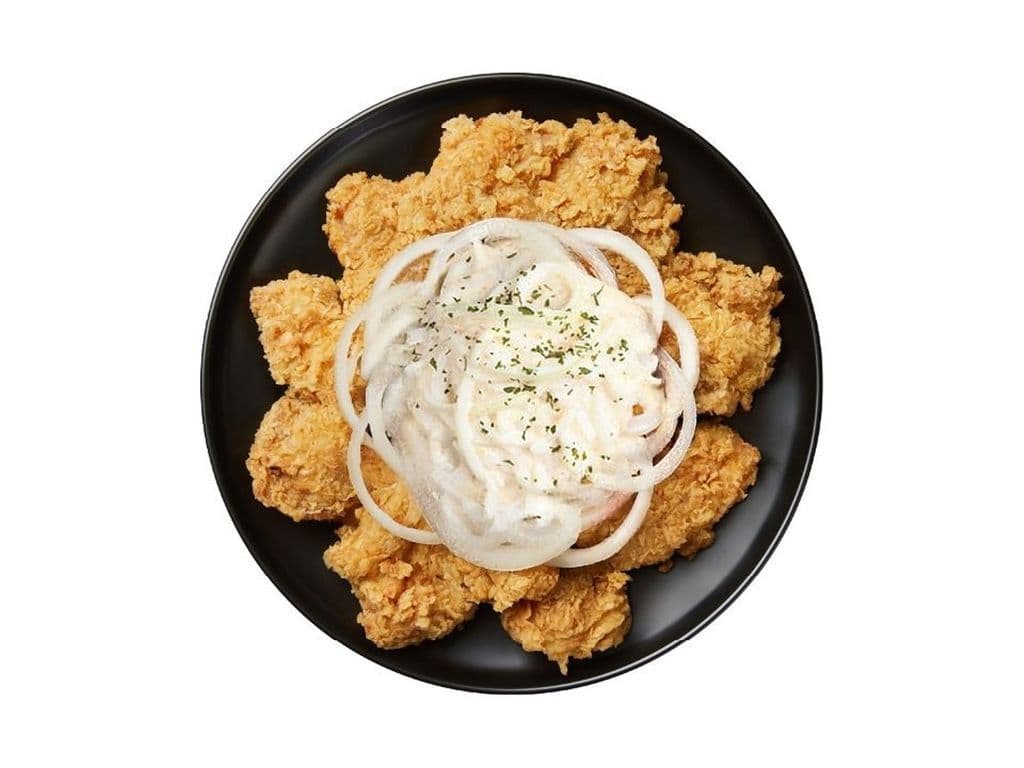 Creamy Onion Chicken (1.0lbs)