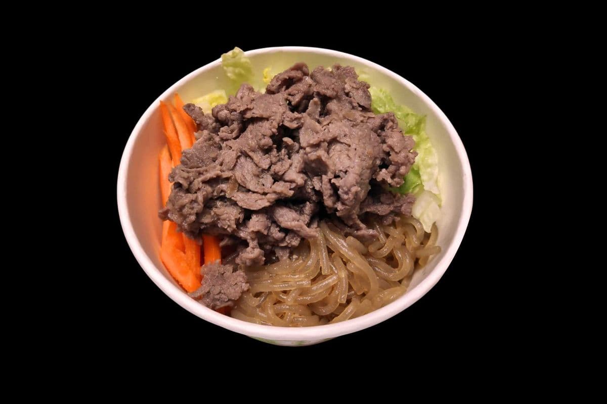 Large beef (45oz)