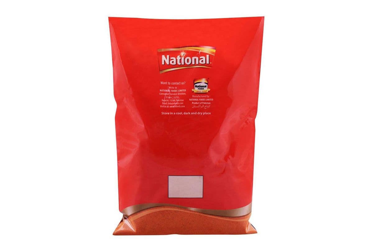 National Red Chilli Powder (1 kg)