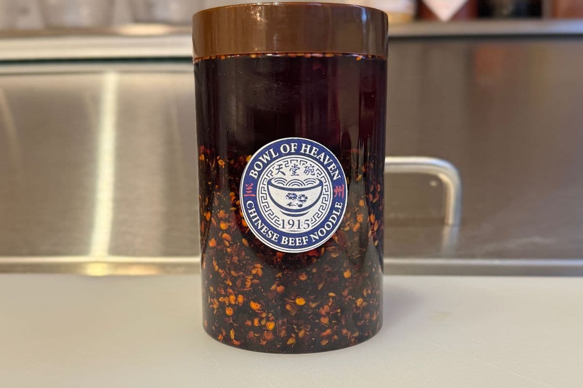 Chili oil 12 oz Bottle