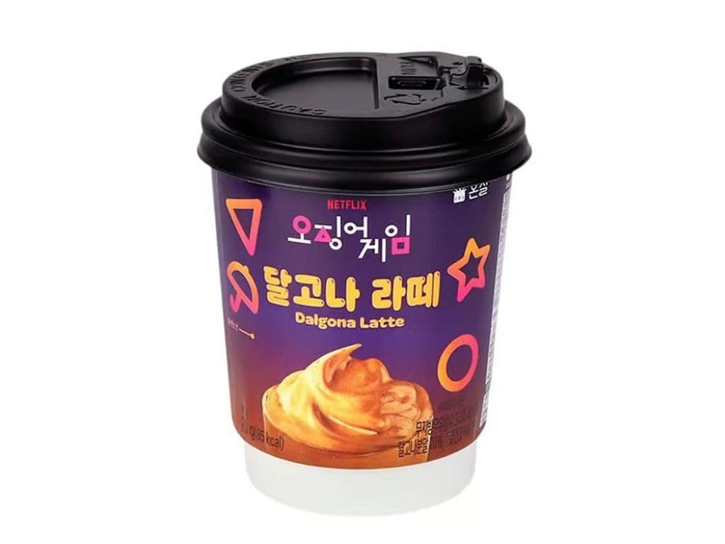 Netflix Squid Game Dalgona Latte Korean Caramel Coffee Drink Mixer Cup 20g Asian