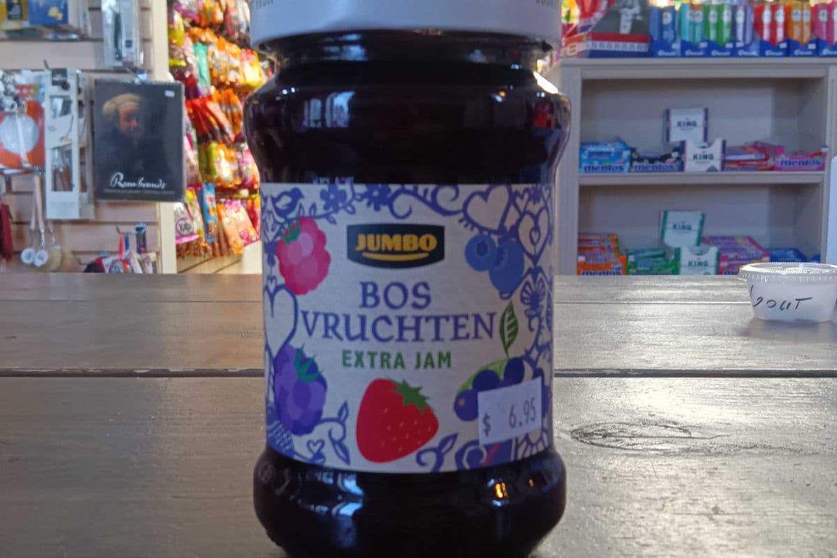 Jumbo Bush Fruit Jam (440g)