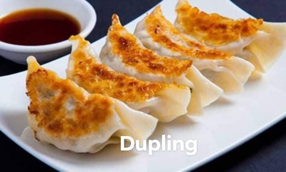 Dumpling frit au poulet (Six morceaux) / Chicken frit Dumpling (Six pieces)