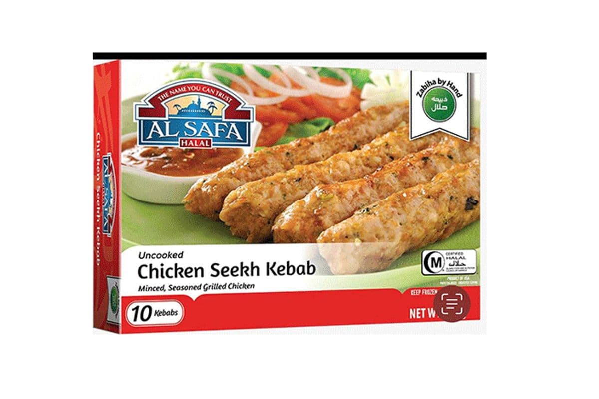 Al Safa Chicken Seekh Kebab (10 pcs)
