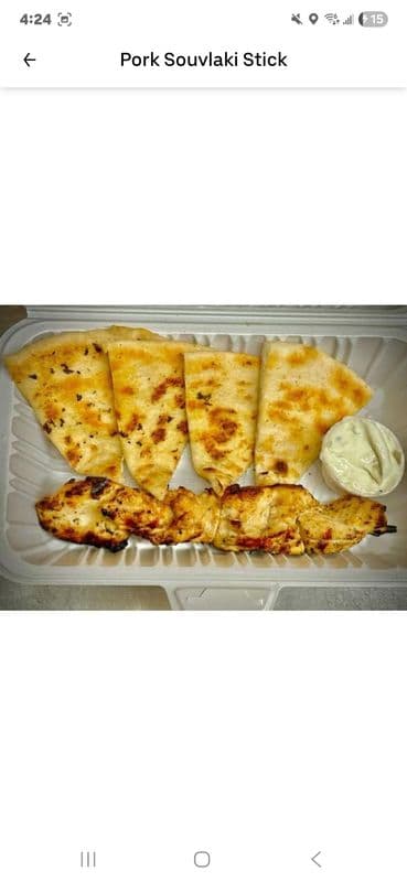 Chicken Souvlaki Stick