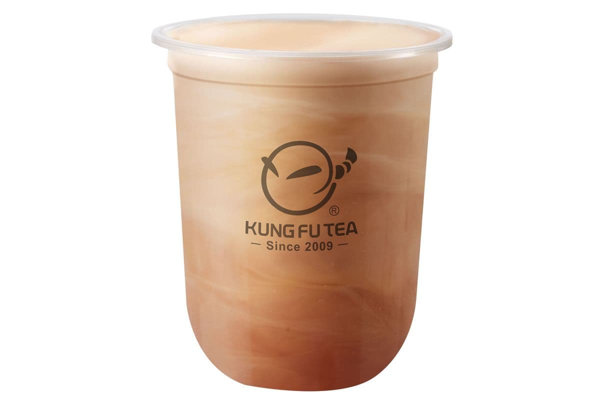 Coffee Milk Tea with Coffee Jelly (Cold)