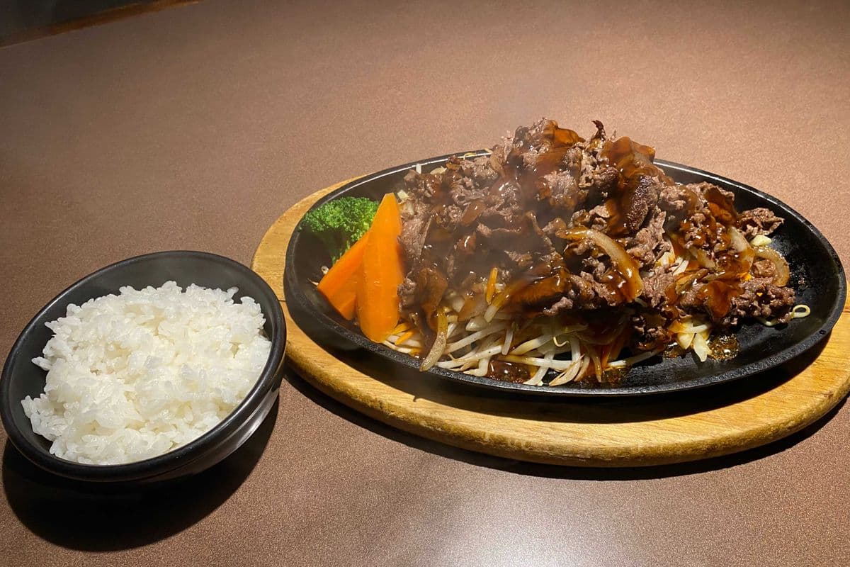 Beef Teriyaki