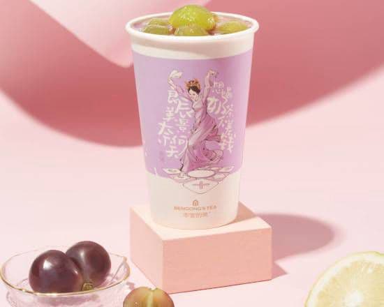 Warm Grape Tea / 暖意葡萄