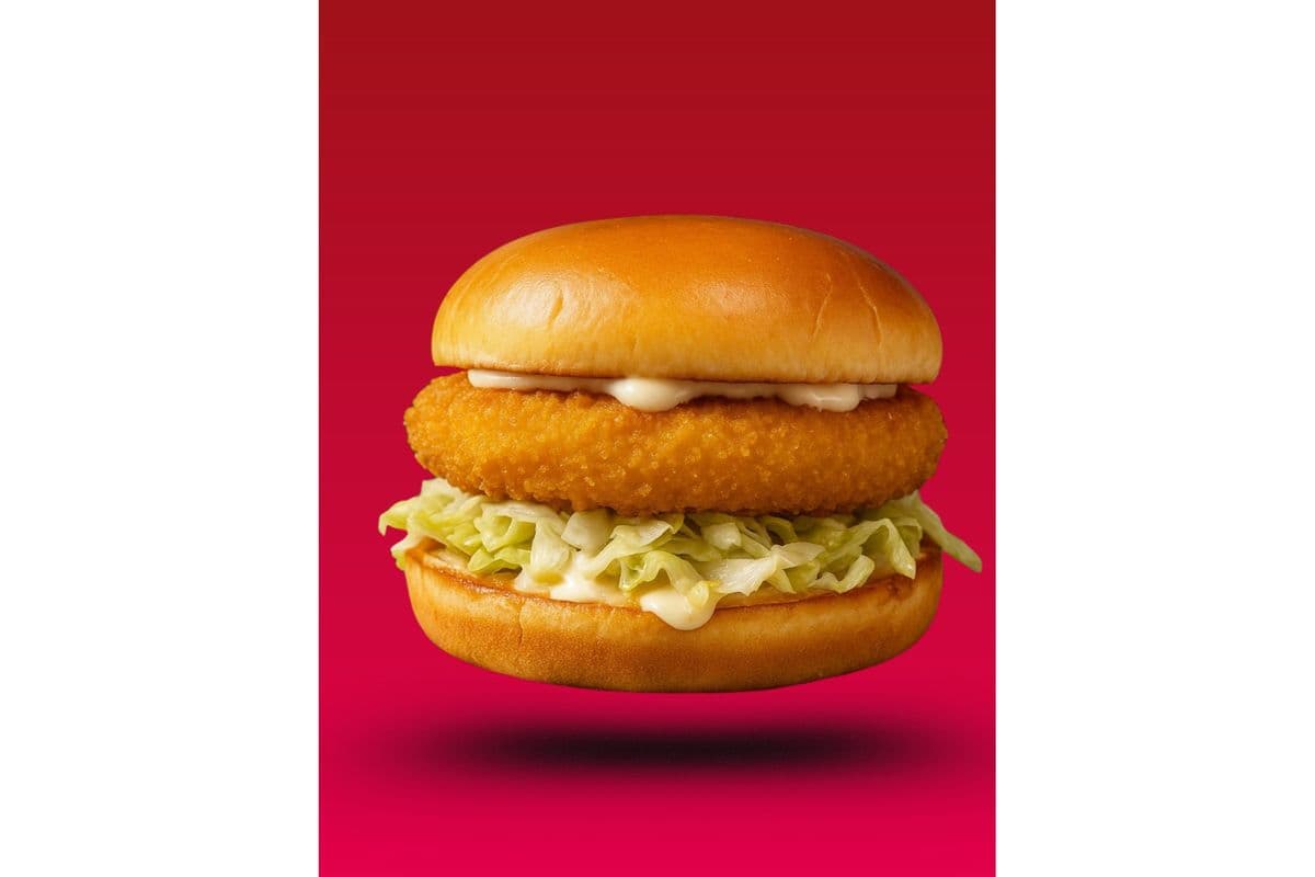 Ultimate Chicken Burger