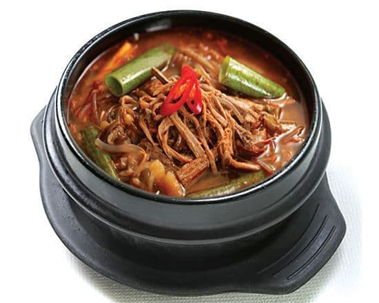 7. YukGaeJang