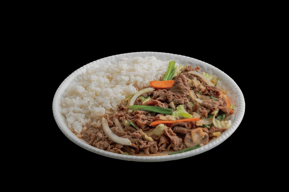 10. 소고기 덮밥 Beef Rice Bowl