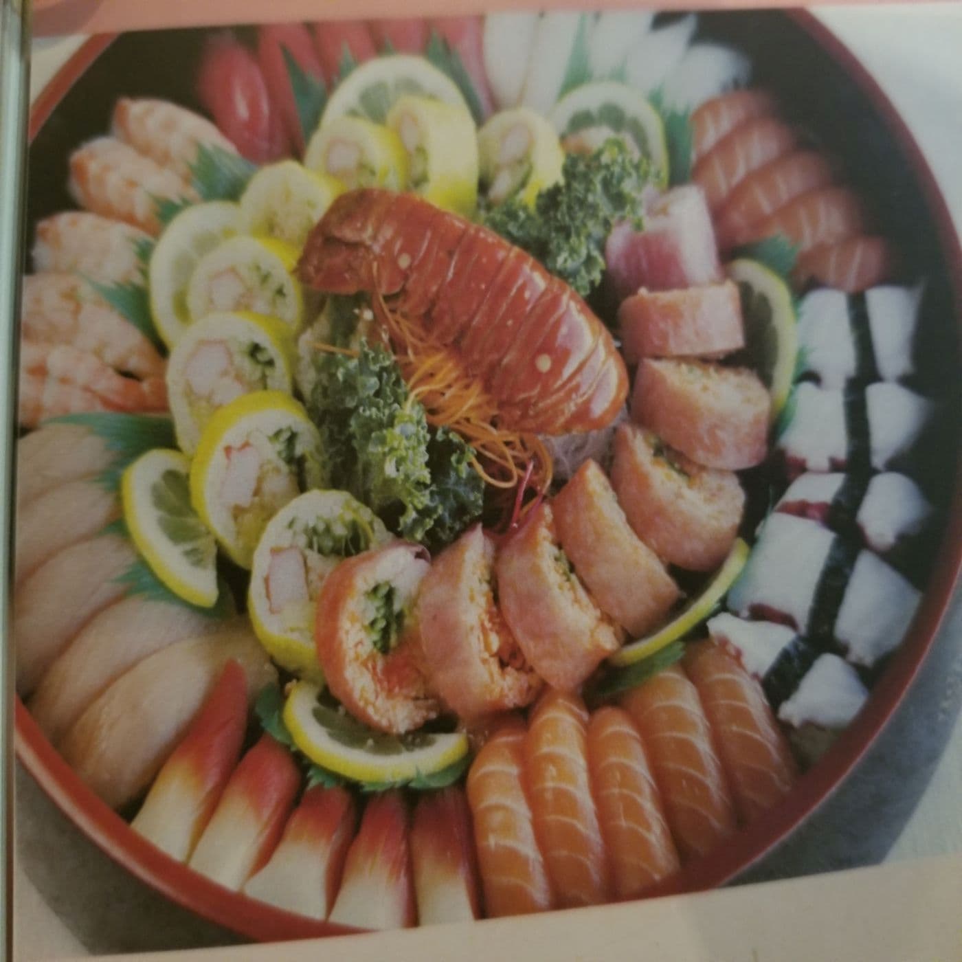 Naru Sushi