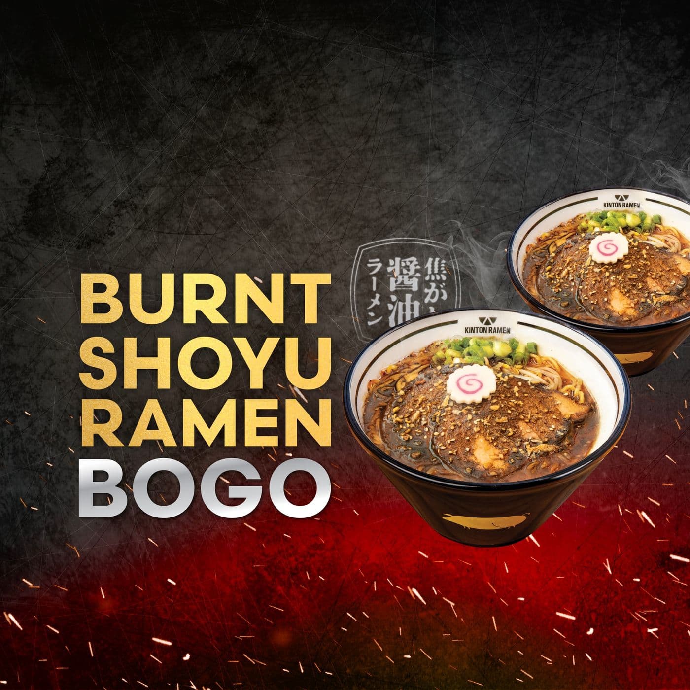Kinton Ramen