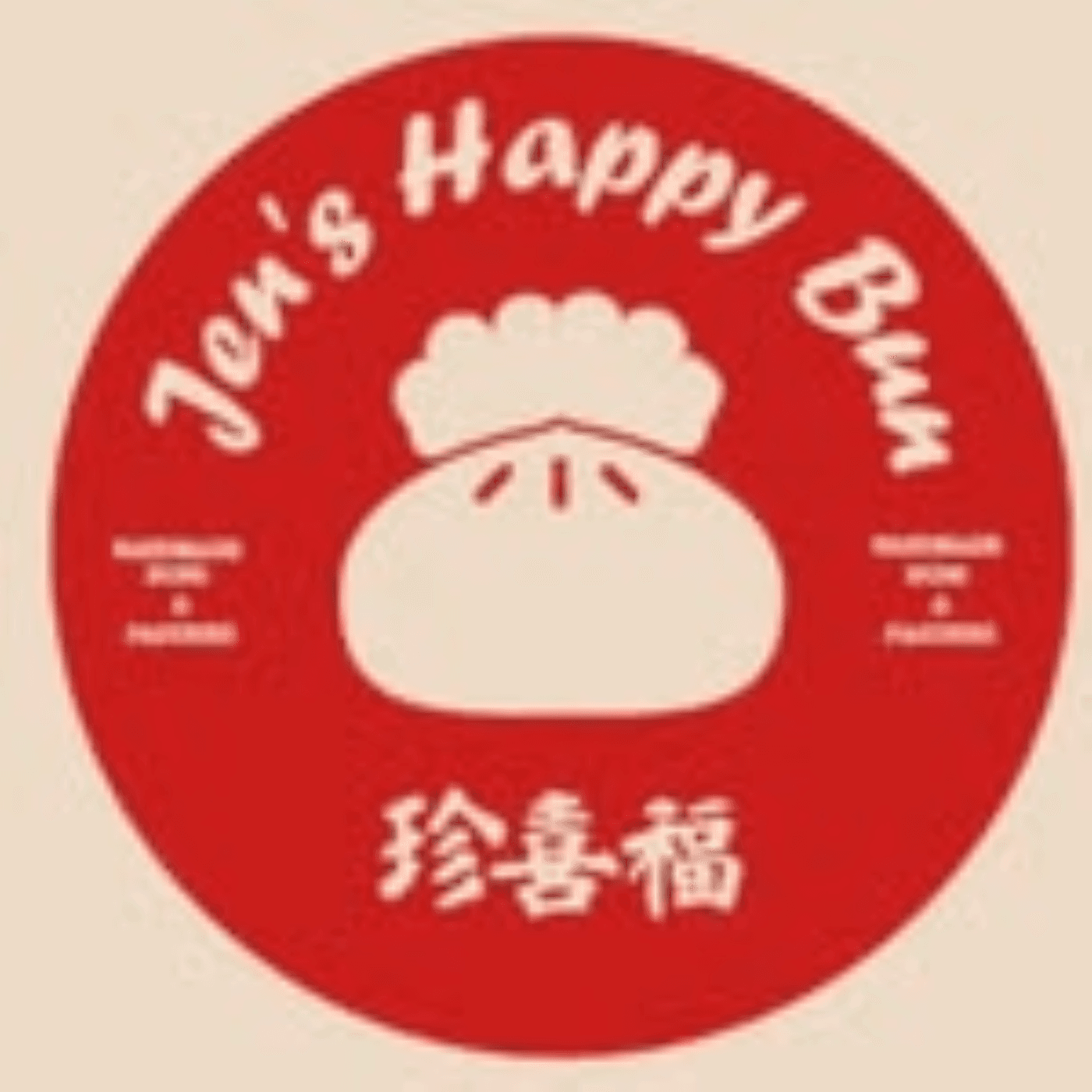 Jen's Happy Bun