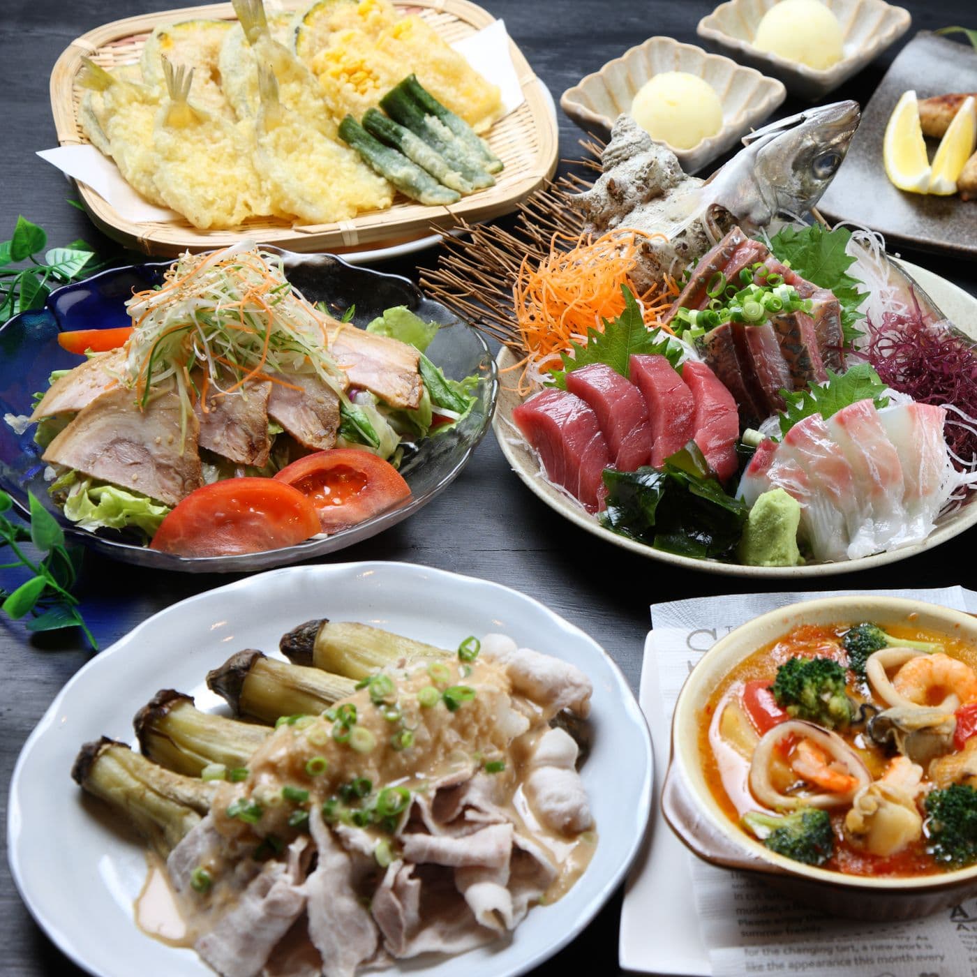 Umai Sushi